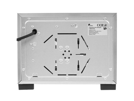Сушилка KITFORT КТ-4943